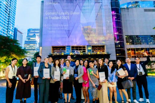 Comarch Loyalty Dinner 2025 – Innovation, inspiration, and networking in the heart of Bangkok